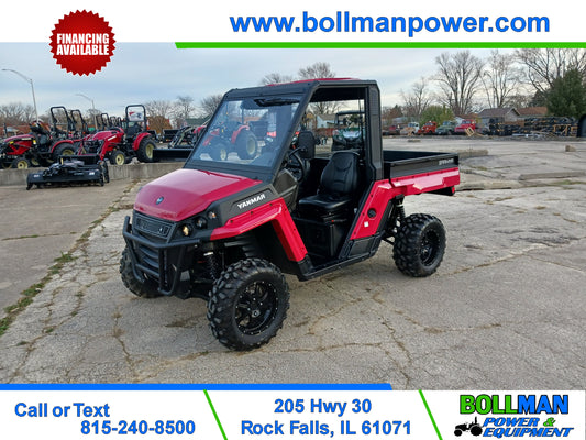 Yanmar Brahma Diesel UTV